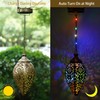 Outdoor Solar Lantern 2 Pack Outdoor Solar Hanging Lantern Retro