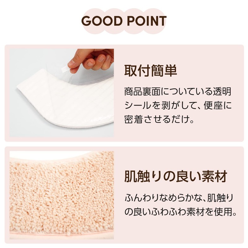 Lec Pita Q Adsorption Spread Sheet, Premium Fluffy Tuft Fabric