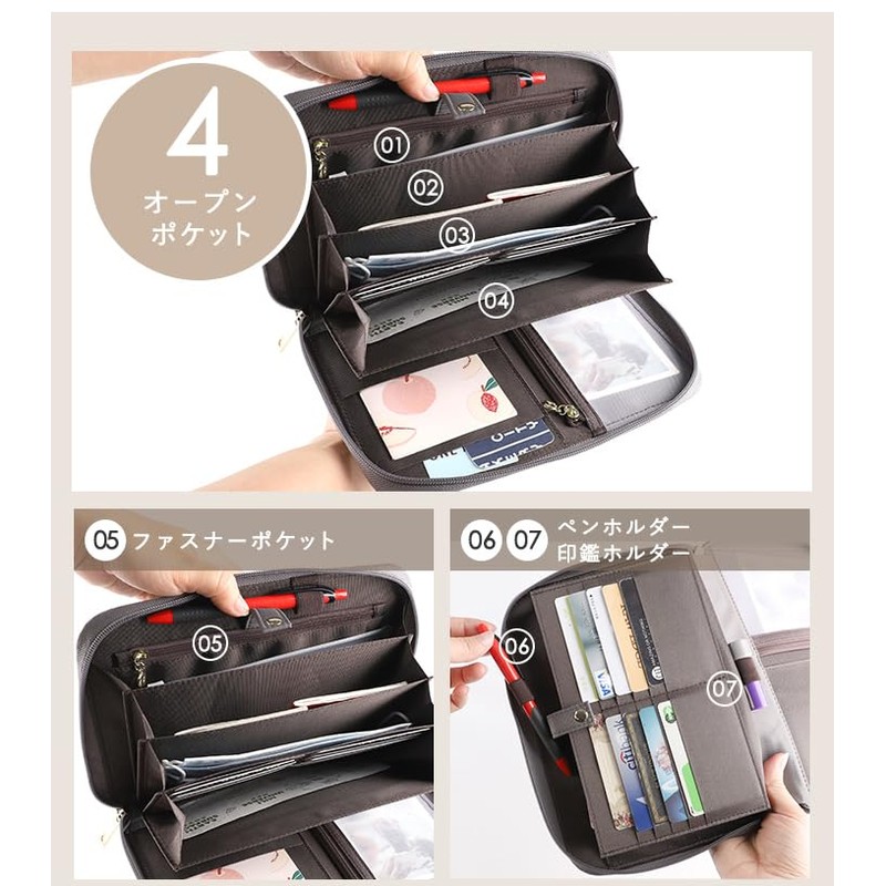 Liz Days Maternal and Child Notebook Case, Chabara, 2 People,