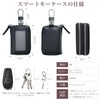 YooFa Genuine Leather Smart Key Case, Stores 2 Pieces, Men's