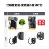 Tajima SFKHI-HH Safety System, Detachable Tool Holder, High Strength Steel,