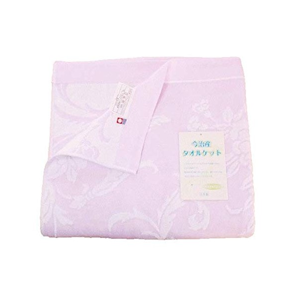 sunny days Towel Blanket, Single Imabari, Gauze, Pile, Simultaneous Weave (Pink)
