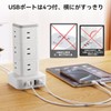 Power Tap, Tower, Extension Cord, 12 AC Outlets, 2 USB-A