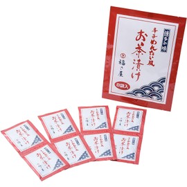 Fukusaya Karashi Noodle Style Ochazuke (7 g) x 8 Bags x 2 Packs