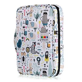 BTSKY Portable Colored Pencil Case - Colored Pencil Organizer Holds 166 Pencils or 112 Gel Pens Large Capacity Zippered Pencil Holder Gel pens (Animal)