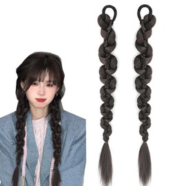 HAPVITAL Hair Extension, Braid, Wig, Dance Extension, 19.7 inches (50 cm), Ponytail Wig, Twin Tail, Braid, Hair Extension, Costume, Event, Party, Birthday Party, Kids (Brown Black)