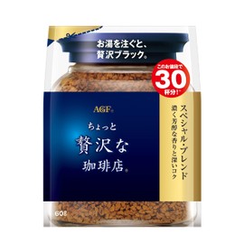 AGF A Bit of Luxury Coffee Shop Special Blend Bag, [Instant Coffee], [Eco Pack Refill], 2.1 oz (60 g), (x 1)