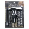 TAKAGI TRS-200A TRS-200A Screwdriver Set, T-Shaped, Screwdriver Bit, Hex Bit,