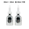 Purcell 2 billion/mL Pixel Biome concentrate 20ml double plan / 퍼셀 20억/mL 픽셀바이옴 원액 20ml 더블 기획