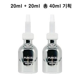 Purcell 2 billion/mL Pixel Biome concentrate 20ml double plan / 퍼셀 20억/mL 픽셀바이옴 원액 20ml 더블 기획