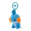 Pokémon Center Original Mudkip Plush Charm with Keychain Strap