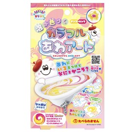 Manaburo MAN-10-2 Colorful Awa Art Bath Salts, Yellow x Pink, Scented