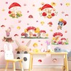 Nursery Wall Sticker Mushroom Wall Art Stickers Cute Rabbit Bear
