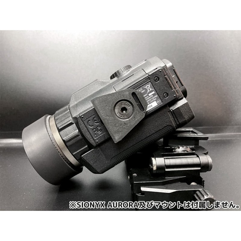 HUGGER 49mm Lens Protector for SiOnyx Aurora