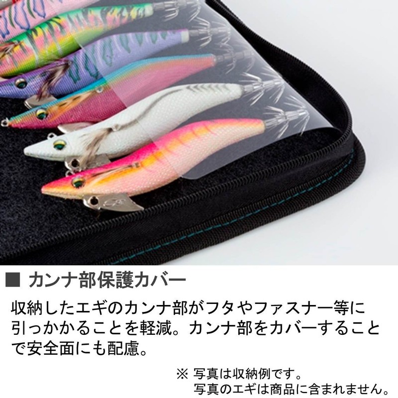 Daiwa Egi Case Emeraldas V S (B)