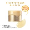 AQUALABEL Special Gel Cream EX (Oil In), Main Unit, 3.2