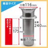 [For Graves] Hanadate HAC-73 C-73 Stainless Steel Set of 1