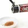 Yuuki Sichuan Pepper Powder, 0.4 oz (10 g)
