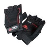 Frey Nutrition Premium Gloves, Unisex, Premium Gloves, black, S