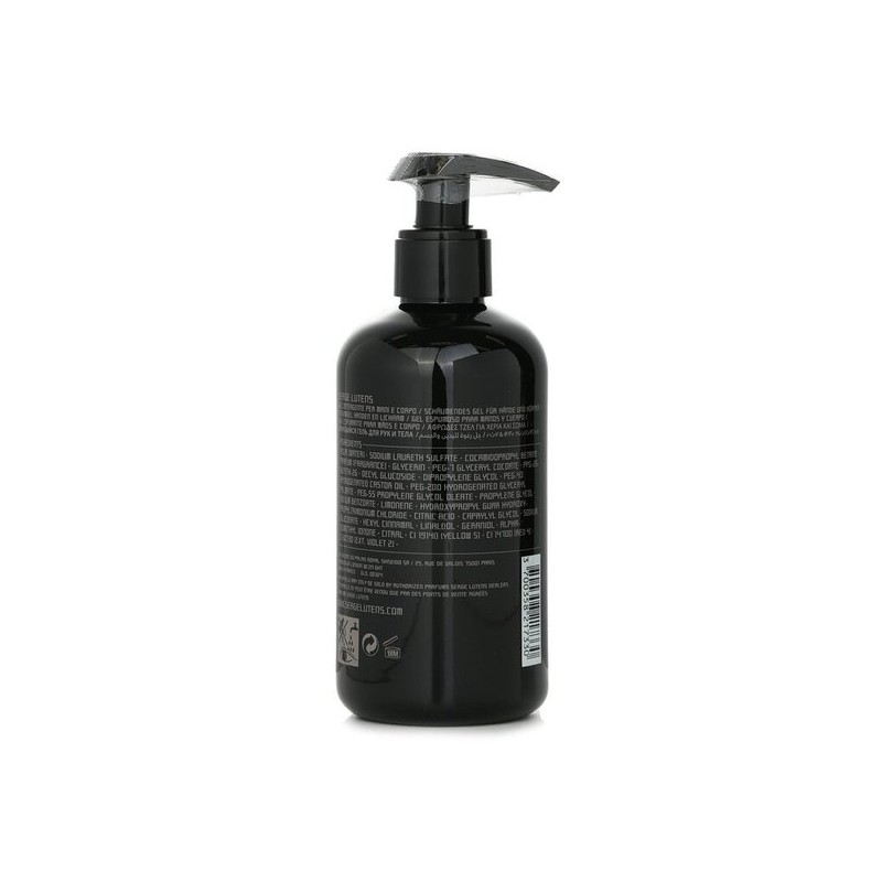 Strawberrynet Serge Lutens Foaming Gel 240 ml / 세르주 루텐
