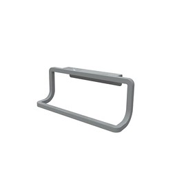 Over Cabinet Towel Rack (Grey)