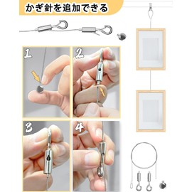 MYCOLO Picture Rail Wire Hooks, Back-In, Ultra Small, 0.04 inch (1 mm) Diameter, Wire Hooks, Stainless Steel, Adjustable Height, For Picture Frame, Pictures, Clocks, Hanging (1mm X 1.5m - Set of 4)