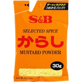 Small & B Bags Containing Mustard 1.1 oz (30 g) x 10 Packs