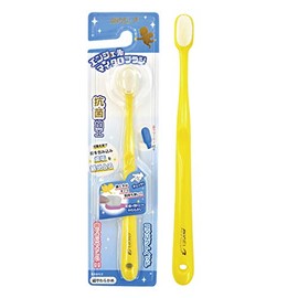 U Company 11231 Ultra Dense Bunch Brush, Angel Micro Brush, Compact Head, Yellow