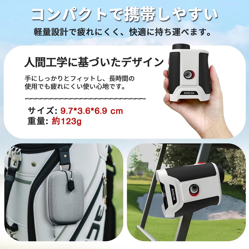 1200yd Golf Rangefinder, Magnetic, Lightweight, Laser Distance Measuring Instrument, Fastest
