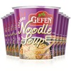 Gefen Cakes, Gefen Chicken Noodle Soup, 2.3-Ounce (Pack of 12)