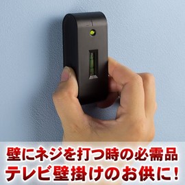 STARPLATINUM SD100 TV Setter Wall Backside Sensor