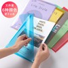 A4 Clear Plastic Folders,30 Pcs A4 Plastic Sleeves Wallets 6