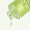 Sea Grape Retinol Pore Ampoule 50ml / 바다포도 레티놀 모공앰플