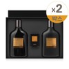 Bonin The Character Black Signature 2 types (emulsion + toner) set 2 special sets / 보닌 더캐릭터 블랙 시그니처 2종(에멀전+토너) 세트 기획세트 2개