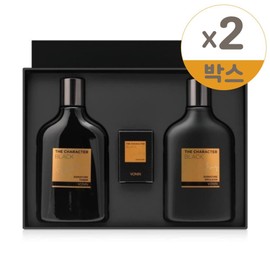 Bonin The Character Black Signature 2 types (emulsion + toner) set 2 special sets / 보닌 더캐릭터 블랙 시그니처 2종(에멀전+토너) 세트 기획세트 2개