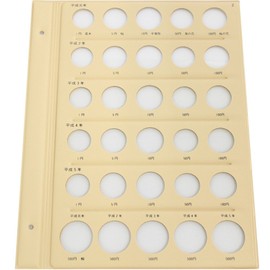 Tazy C-36S2 Heisei Coin Album Spare Mat for Standard Coins (Heisei 19-5 Years)