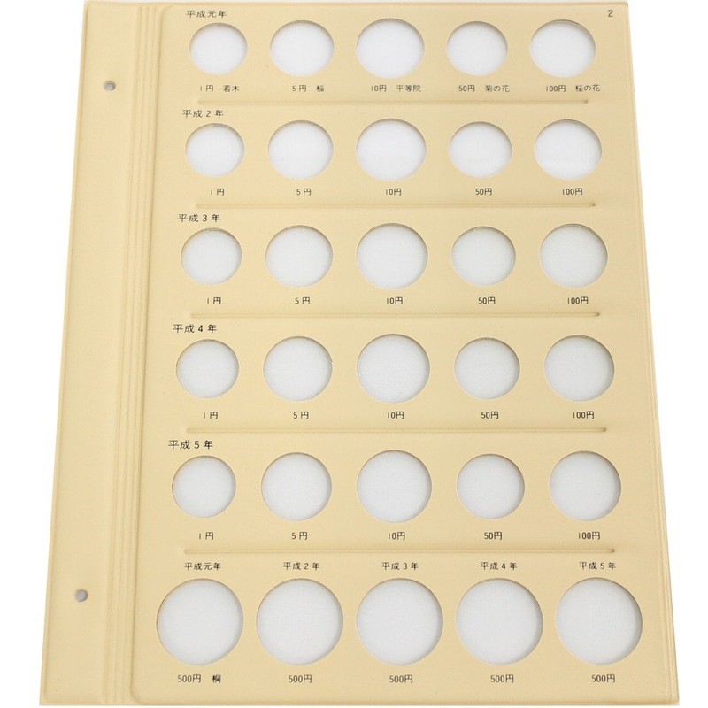 Tazy C-36S2 Heisei Coin Album Spare Mat for Standard Coins