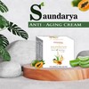 patanjali Saundarya Anti Aging Cream, 15g / 0.03 lb