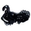 Shimano Rear Derailleur (MTB) RD-TY500-MB 7/6S Equal Claw Bracket ERDTY500MB