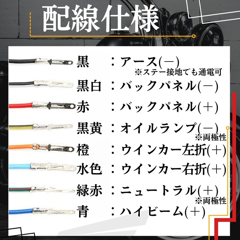 cocoriko Motorcycle Speedometer, Mechanical LED, 140 km/h, Universal Trip Meter,