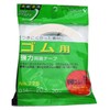 Teraoka Seisakusho Strong Double-Sided Tape for Rubber Width 0.8 in