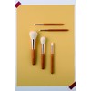 KOYUDO Collection Koyudo Makeup Brush, Makiko Powder Brush, M-1, 1