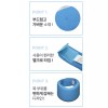 편안한 목보호대 (S,M,L택1) 목깁스 넉넉한팔토시 별도구매 가능 비행 목베개 [030목깁스L]