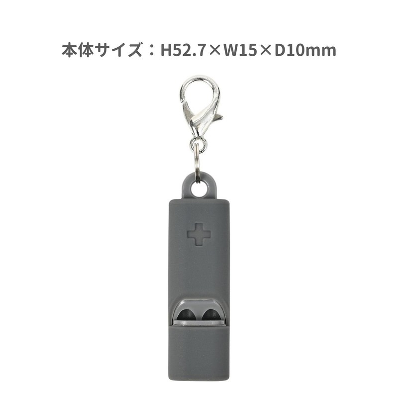 Kutsuwa RW006BK Disaster Prevention Supplies Moshimono Emergency Whistle, Black