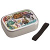 ALB5NV Aluminum Lunch Box 12.5 fl oz (370 ml), The