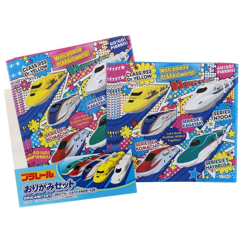 Plarail Origami Set, 2 Patterns, 1 Set, Origami, Crafts, Origami