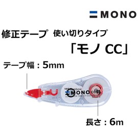 Tombow Pencil MONO Correction Tape Mono CC5 CT-CC5