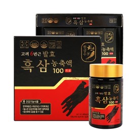 Hansamsu Goryeo 6-Year-Old Ginseng Concentrate 100% Fermented Black Ginseng Concentrate / 한삼수 고려6년근 발효흑삼농축액100%