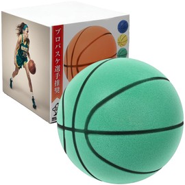 silent basketball silent basketball 3, 5, 7, silent ball, silent ball, silent ball, silent ball, silent ball, silent bouncing ball (7 (diameter 24cm) - Green)