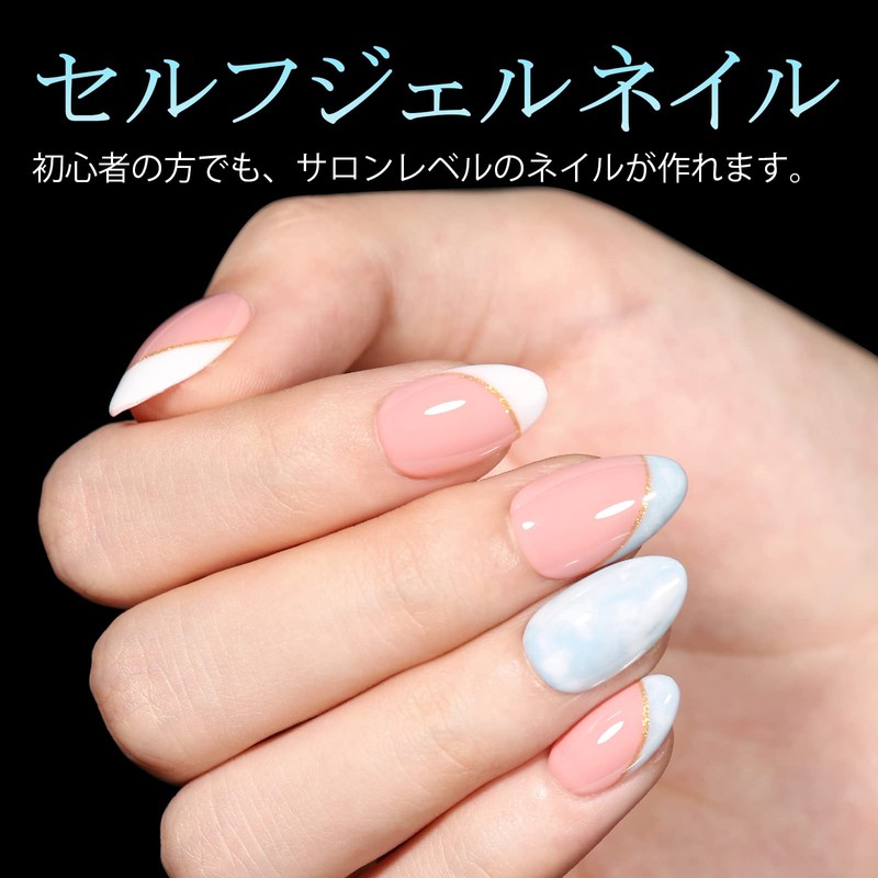TOMICCA Nail Tips, Sanded Nail Tips, Short, Full Cover, Plain
